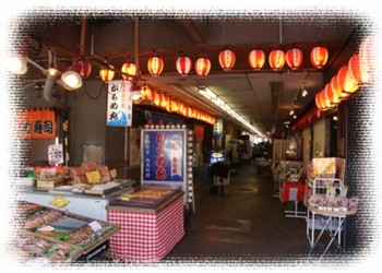 沼津港に行こう♪