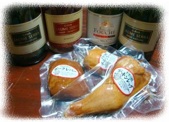西友に行こう♪