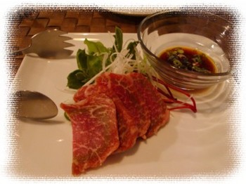 袋井 『IL CENTRO』 09.03.29
