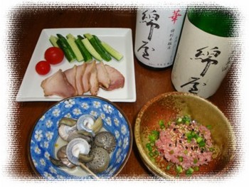 宮城 『綿屋』 を飲もう♪