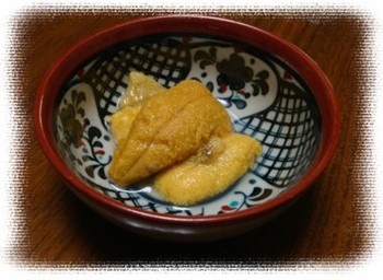 耐える♪
