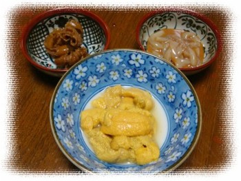 山形 『出羽桜』 五年大古酒低温熟成原酒