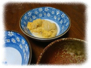 山形 『出羽桜』 五年大古酒低温熟成原酒
