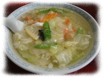 相模原 『鳳蘭飯店』