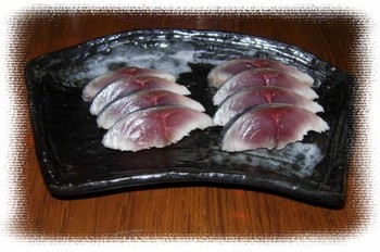 豆鯵万歳!