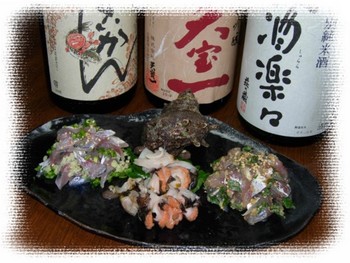 豆鯵万歳!
