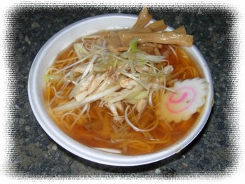 しぞ~か最強ラーメン♪