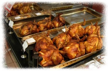 カルフール 南町田店♪