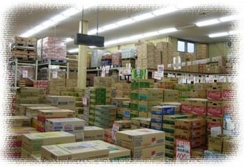栄光 大和店