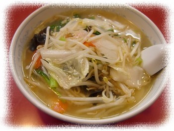 菊川市 中国料理 『得意斎』