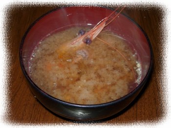 Aoki 伊東店