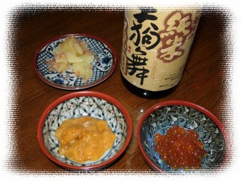 久々の・・・