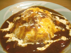 おつかれ~
