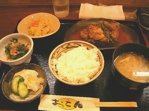 今日のランチは