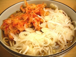 今日のお昼は