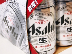 スーパードラ~イ!