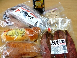 焼津みなとまつり