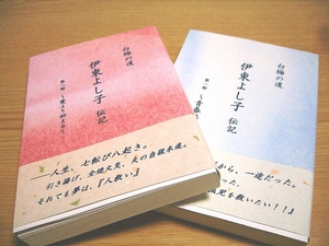 読書の秋♪