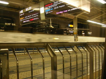 東京駅