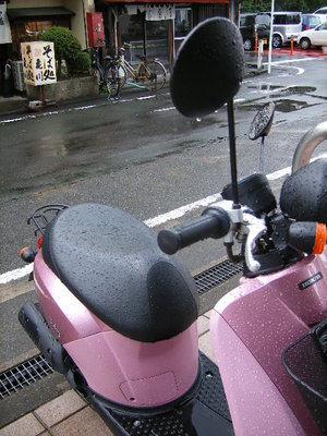 スーパーから出てきたら・・・