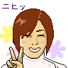今日はお休み