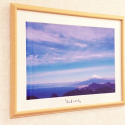 待合の写真が変わりました♪