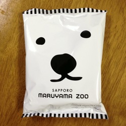 白クマ塩ラーメン