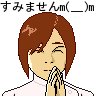 もうひと頑張り♪