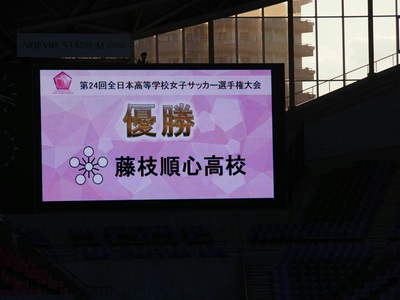 tv tv