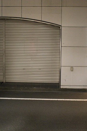 【doublet/8月7日発売】羊について。愛について。 【doublet/8月7日発売】羊について。愛について。