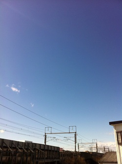 この空のように!