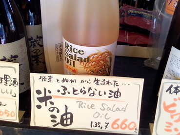 も~し訳ありません