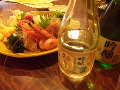 静岡の地酒は美味しい♪