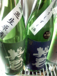 桜・・・恋しい♪