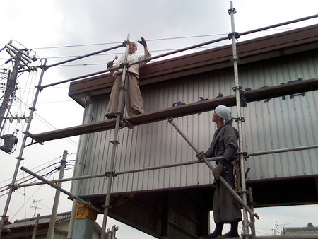 高い所が好き