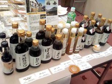 帰ってきてます!