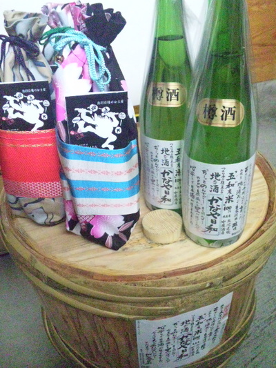 整いました♪