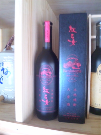 金賞23年連続♪