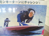 掃除♪