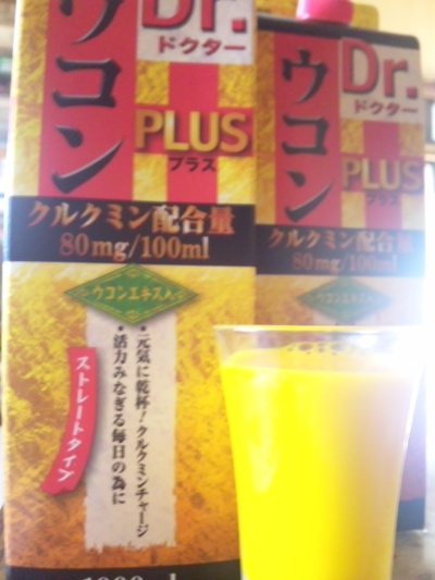 ピカチュー♪
