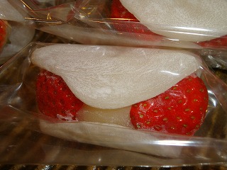 美味しい♪娘!?