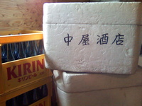 お盆