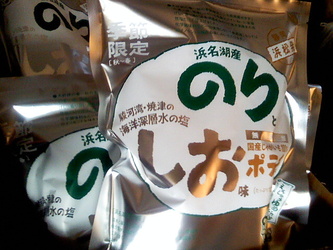 忘れてました。。。