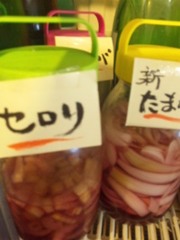 セロリが旨い♪
