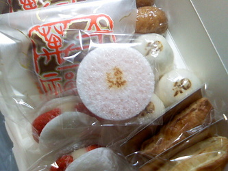 美味しい♪娘!?