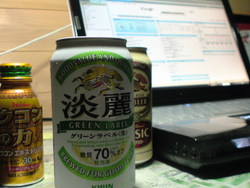 乾杯 (*^。^*)/▼☆