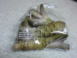 伊豆のわさび
