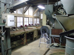 製茶工場