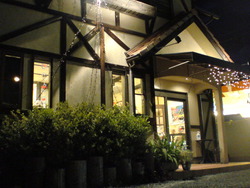 田舎でblog講習会