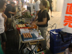夜店市でGF